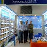 Bed Bugs Electronic Repellent photos